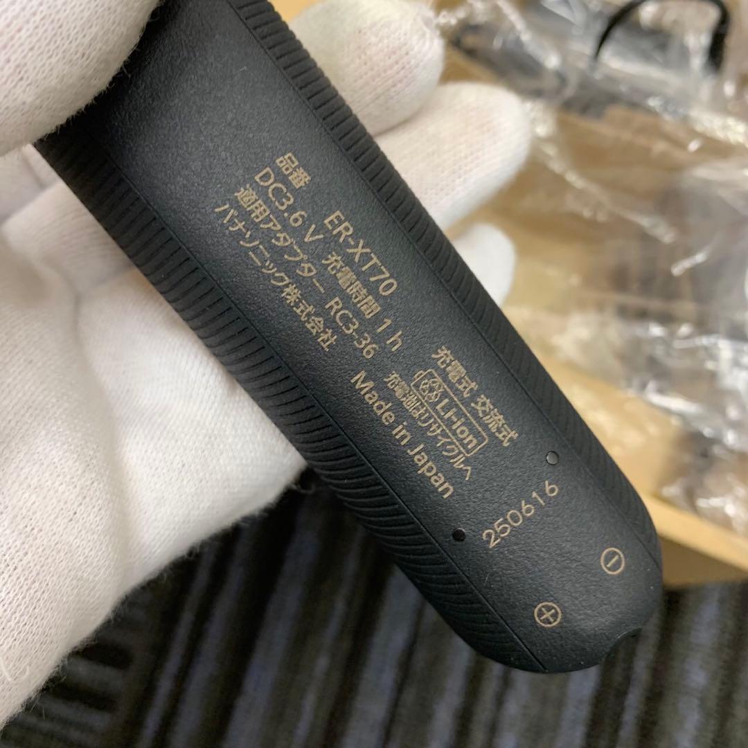 未使用 パナソニック T字トリマー ER-XT70 プロ トリマー ゴールド