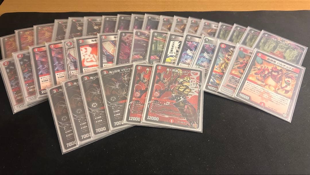 デュエルマスターズ トレーディングカード スリーブ入り