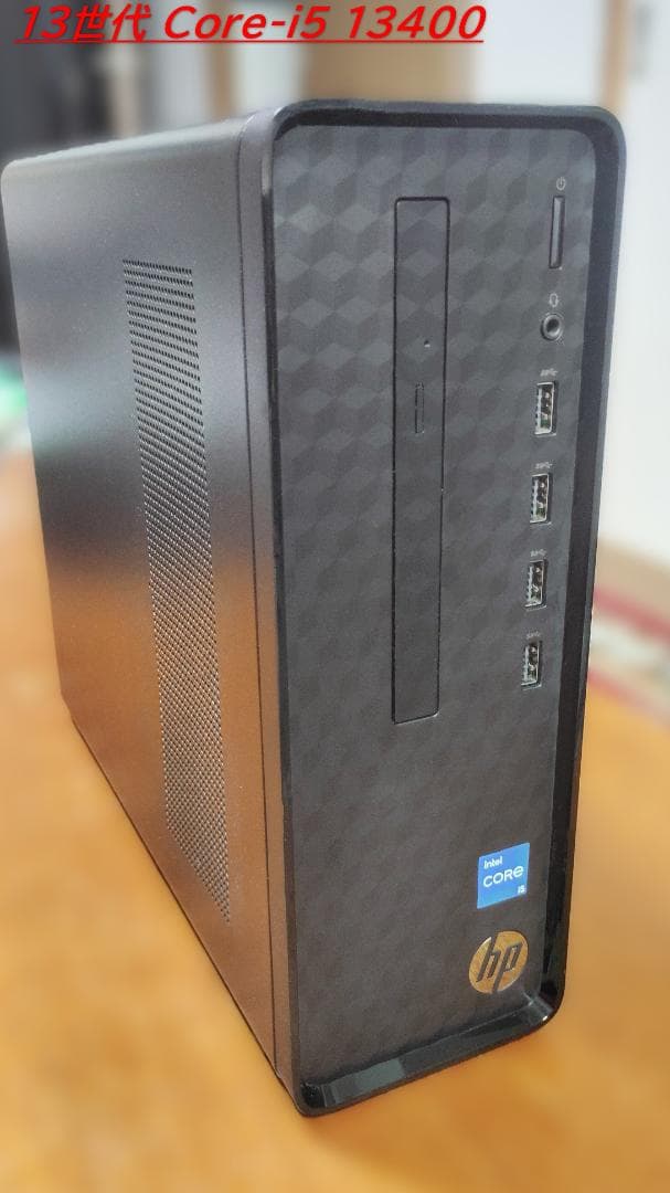 ★爆速 13世代 Intel i5 HP Slim DeskTop 512GB