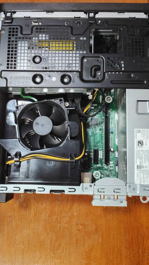 ★爆速 13世代 Intel i5 HP Slim DeskTop 512GB