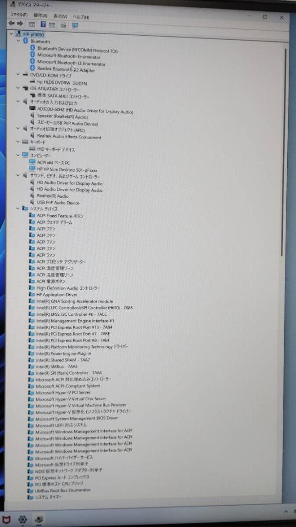 ★爆速 13世代 Intel i5 HP Slim DeskTop 512GB