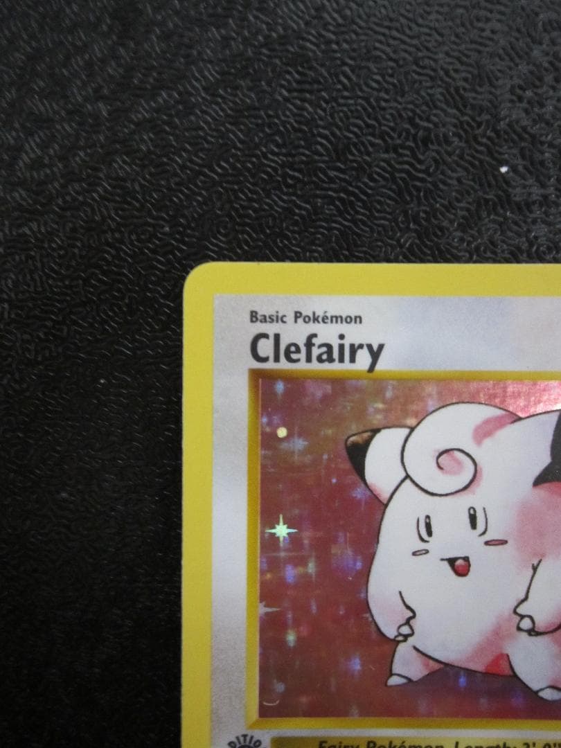 【ポケモンカード 英語】ピッピ　Clefairy　1ED　シャドーレス　PE1