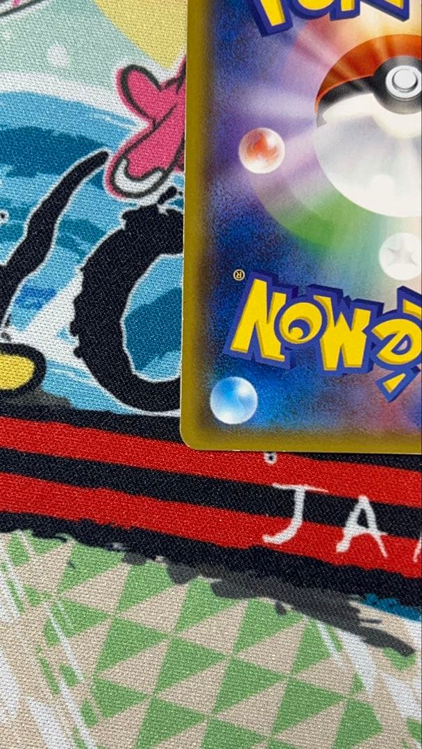 ポケモンカード シロナ sr