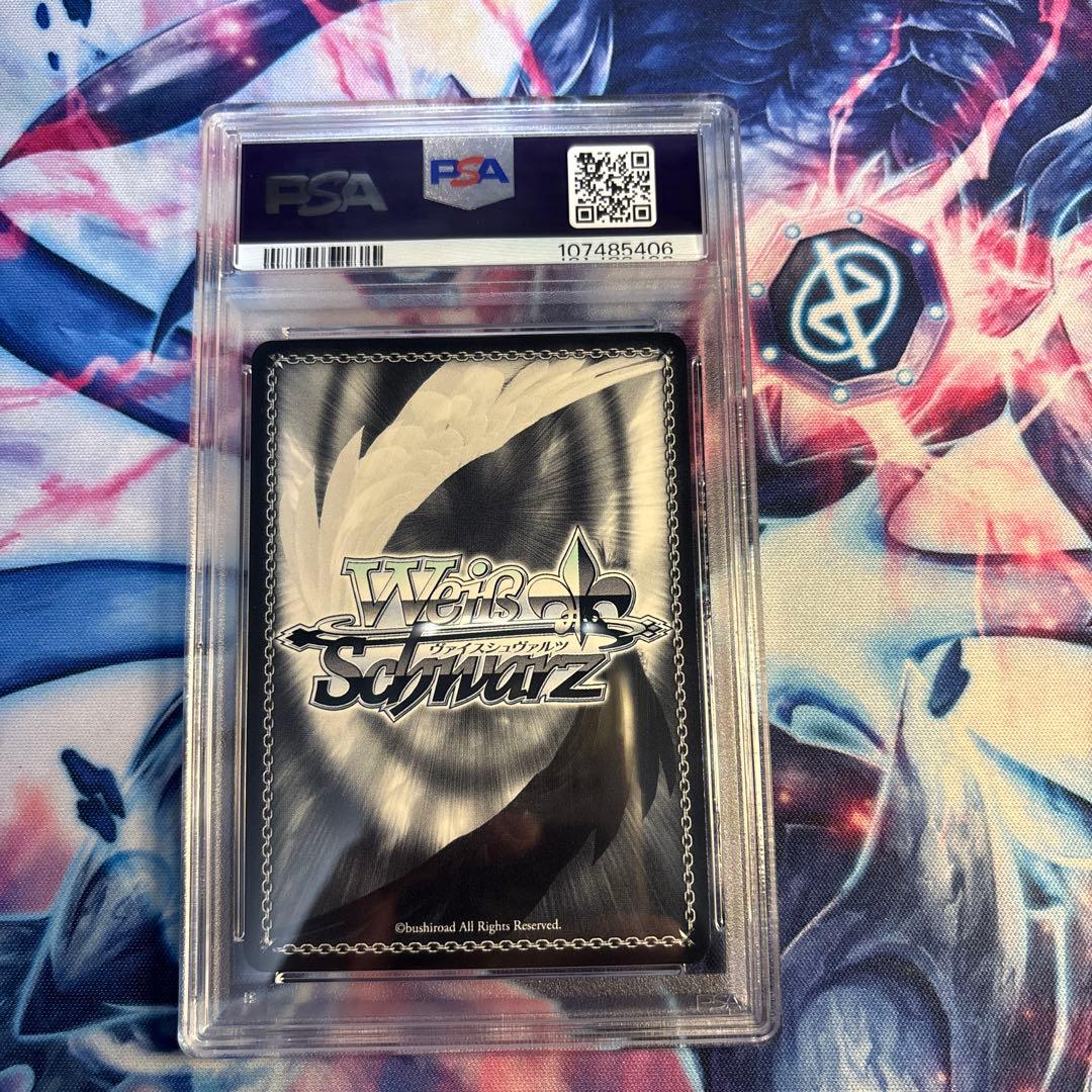 【PSA10】小鳥遊ホシノ(水着) SP ヴァイスシュヴァルツ