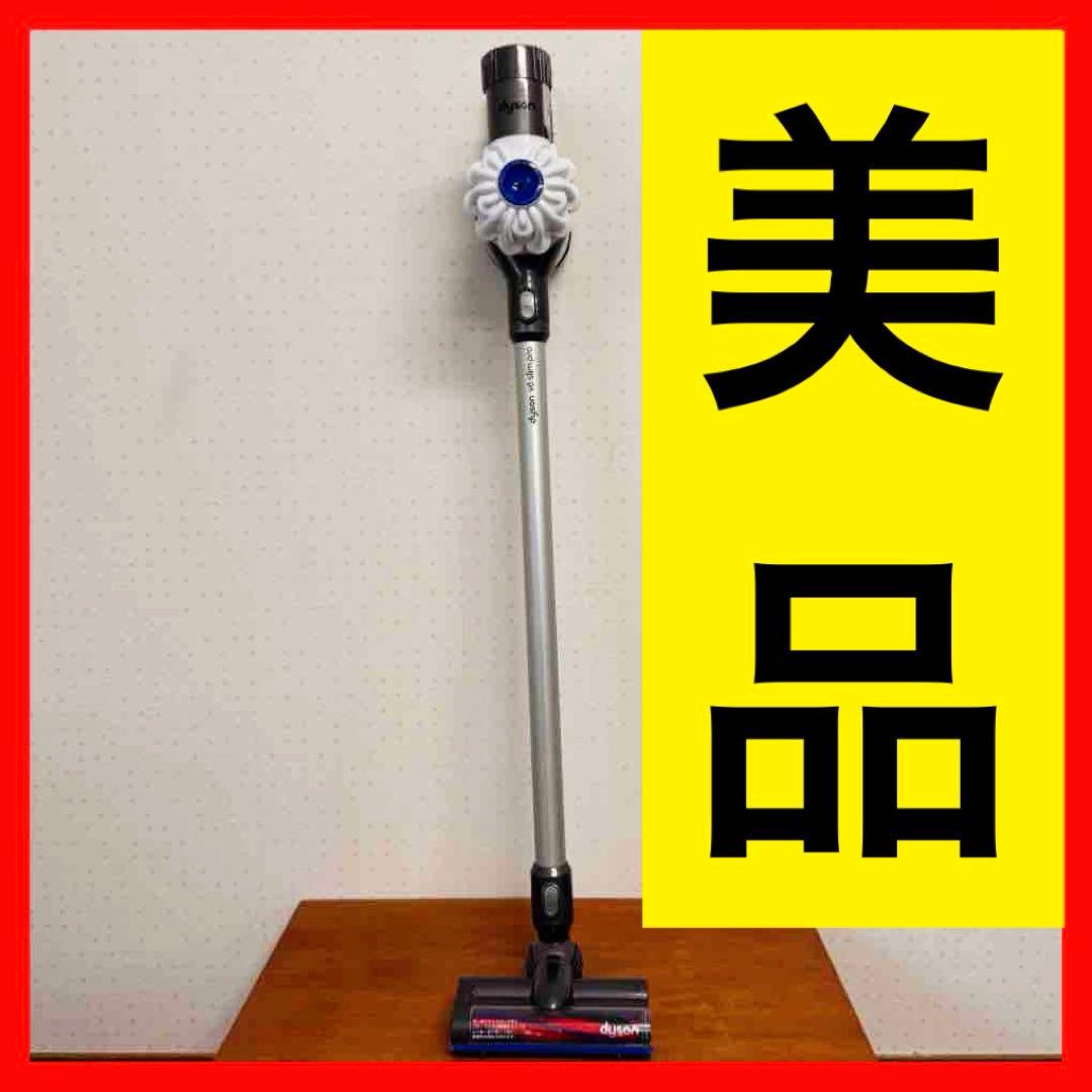 ● 美品 dyson V6 slim pro ダイソン 掃除機