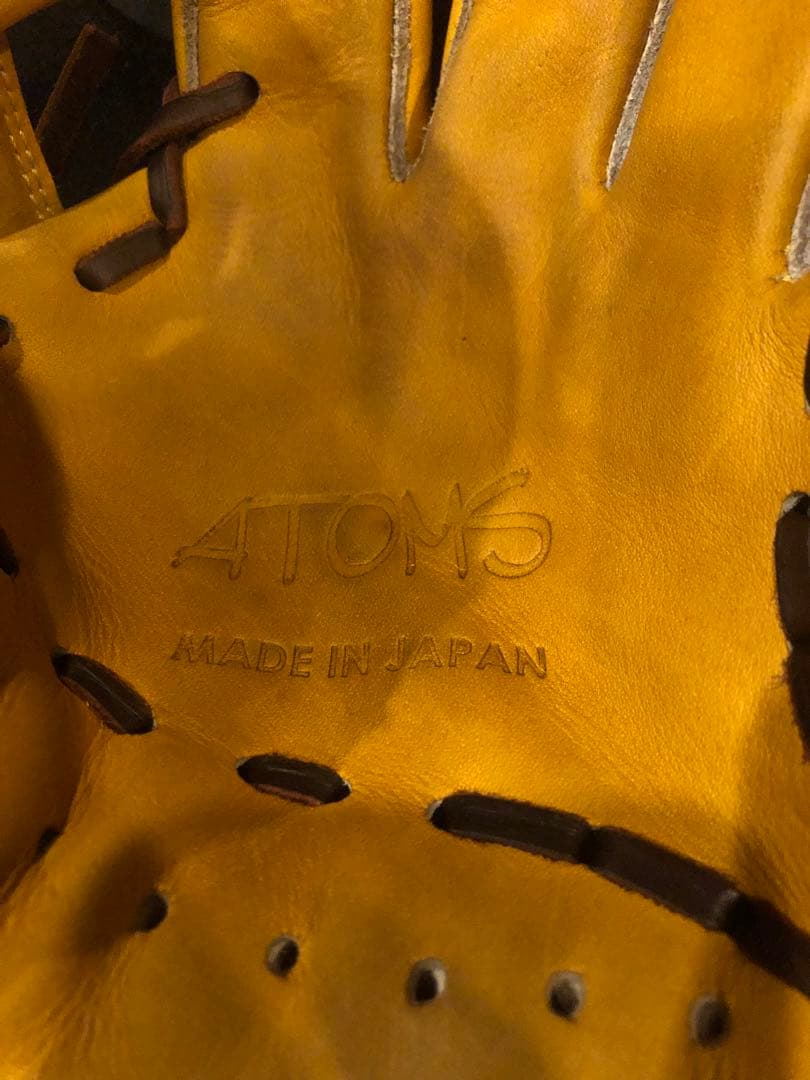 アトムズ硬式グローブ