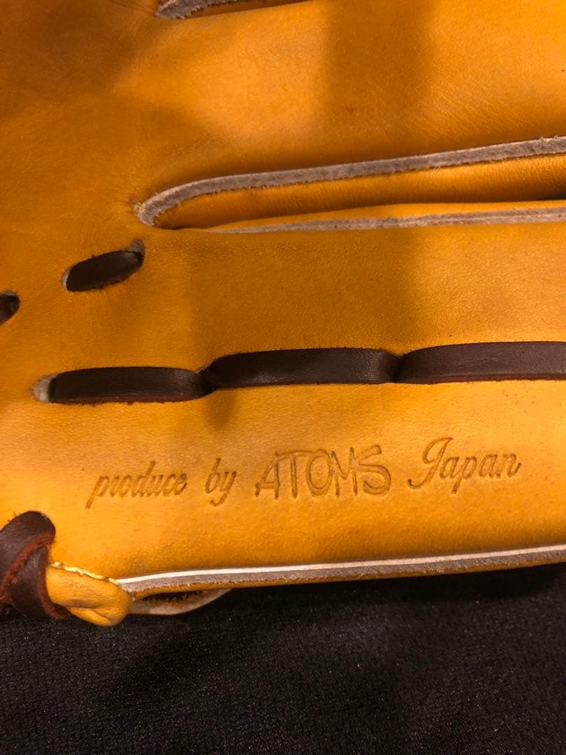 アトムズ硬式グローブ