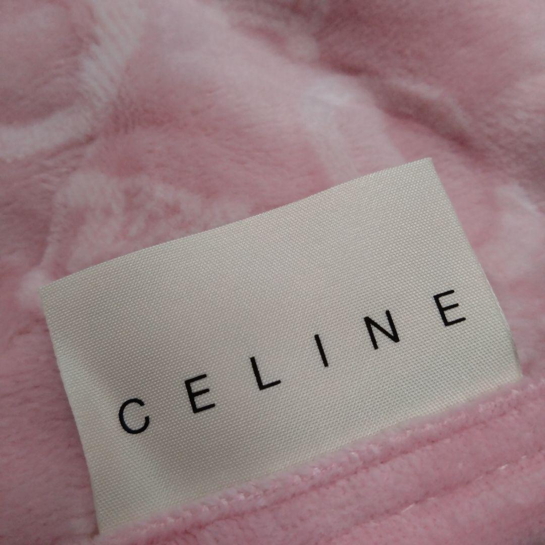 CELINE セリーヌ シール織綿毛布 140×210cm シングルロング