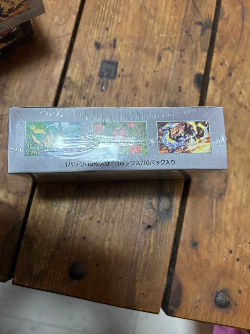 ポケモンカード ハイクラスパック BOX3種 シュリンク付 未開封品