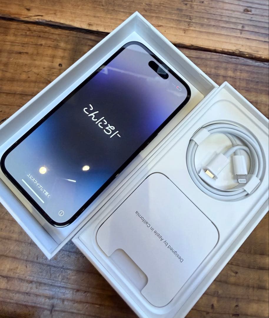 Apple iPhone 14 Pro スペースブラック 本体 512GB