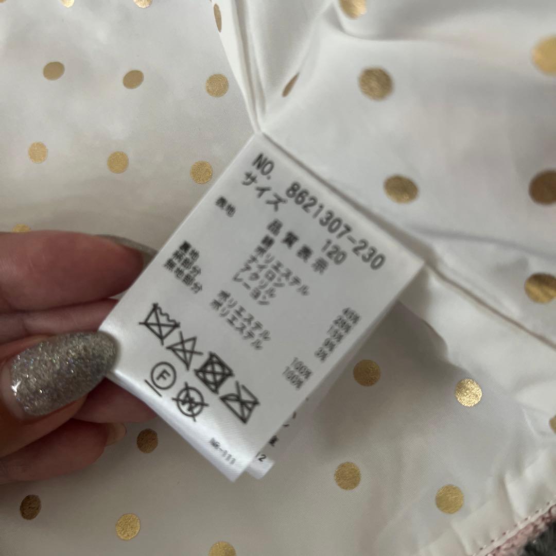 ケイトスペードニューヨーク　110 120 フォーマルワンピース　ツイード