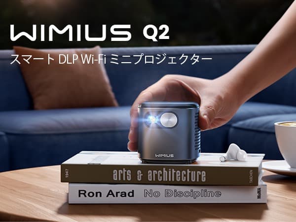 ヒ*リ様 WIMIUS Q2 DLPミニプロジェクター