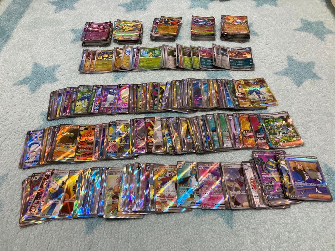 ポケモンカード SR UR HR SAR RR マスボ 650枚 まとめ 引退