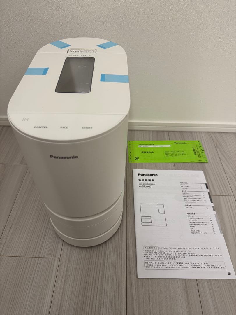Panasonic パナソニック自動計量IH炊飯器SR-AX1 未使用　箱無し