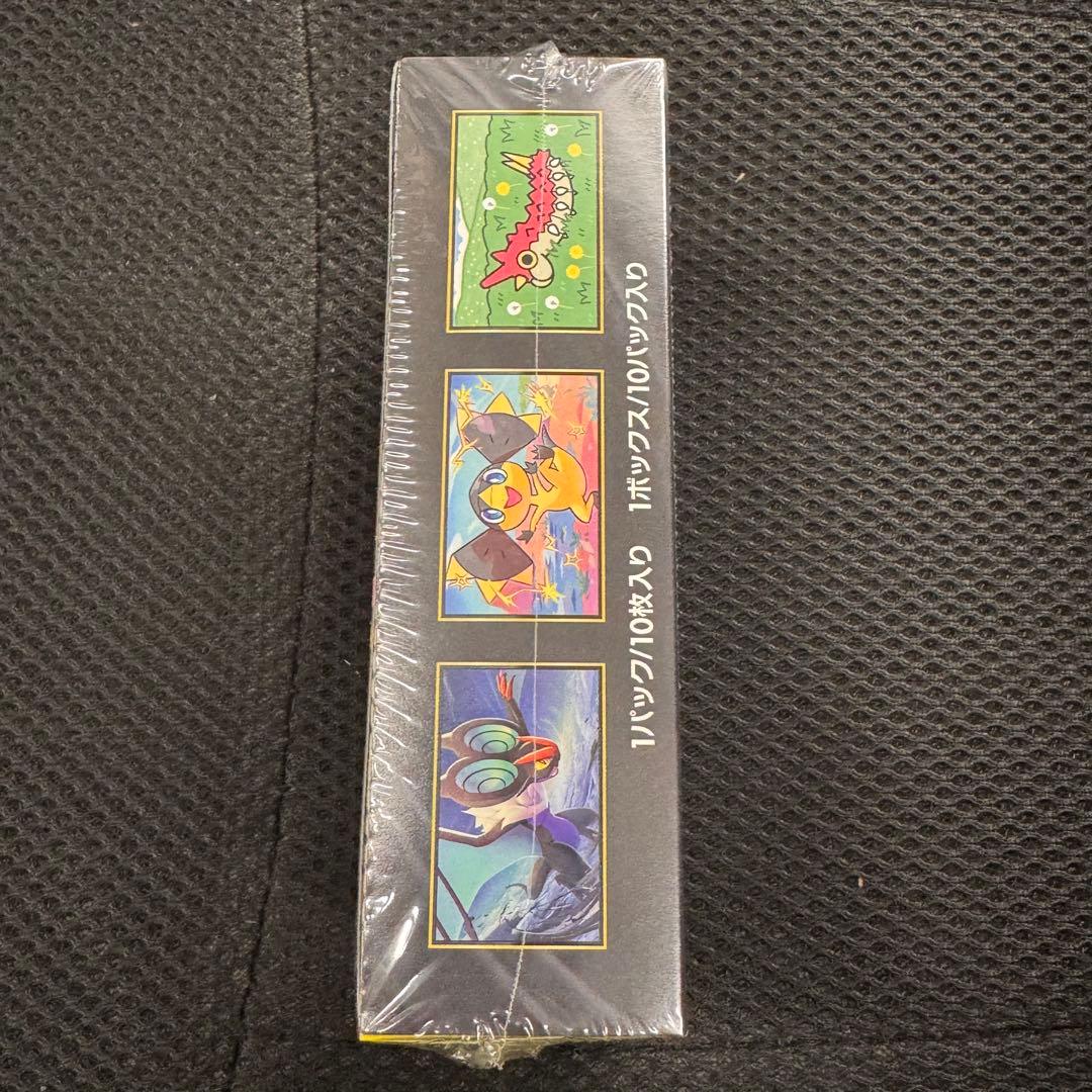 【シュリンク付き】ポケモンカード MEGA ドリームex 1BOX