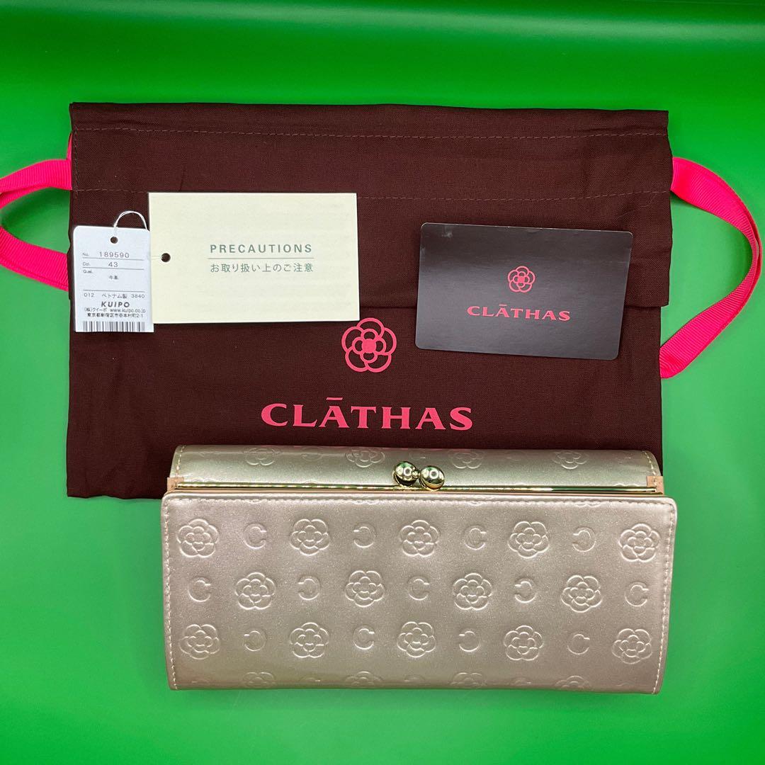 大人気【新品】CLATHA★ベティがま口長財布クレイサス白
