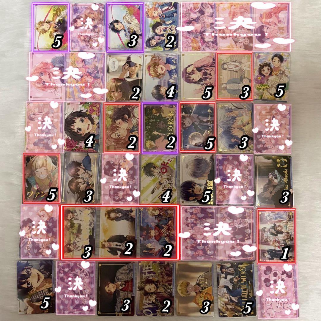 Honey Works ヴァイスシュヴァルツブラウ まとめ売り