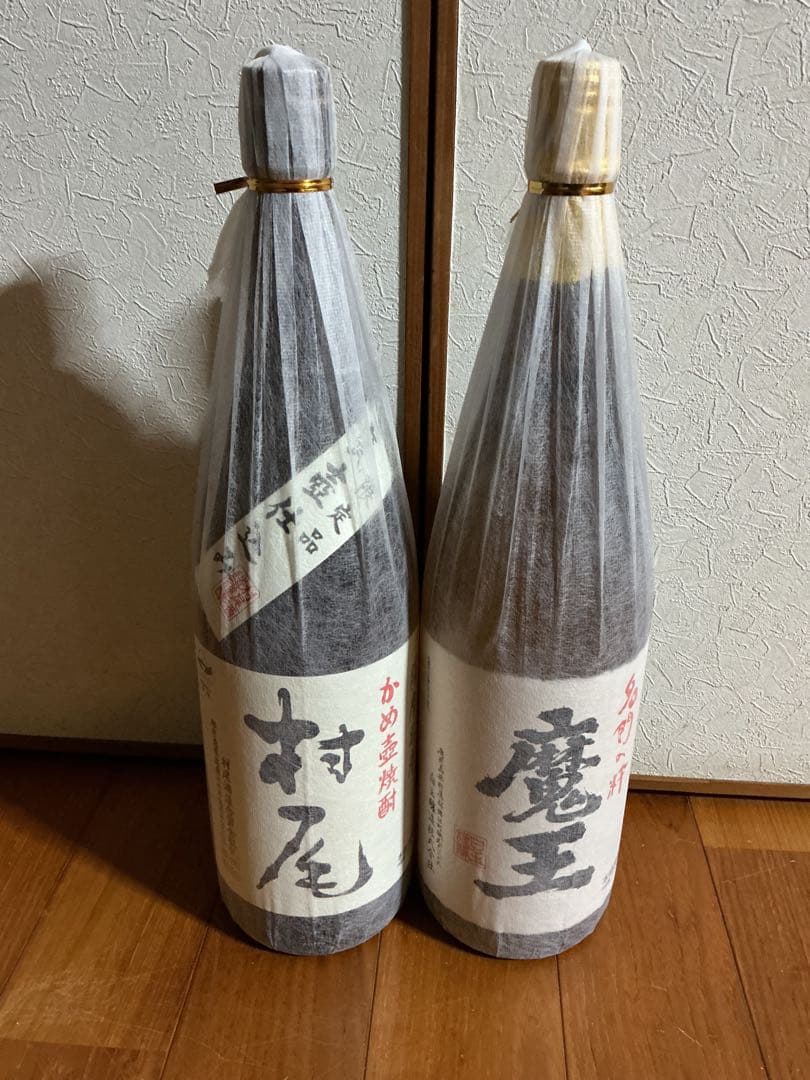 シゲさん焼酎　村尾　魔王