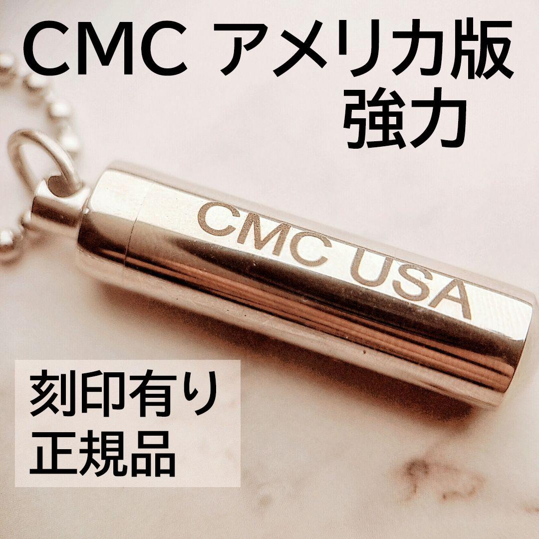 みき 特典付✨電磁波防止✨本物CMCペンダント USA版 強力