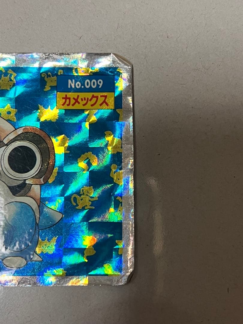 トップサン　ポケモン　カメックス　ホロ