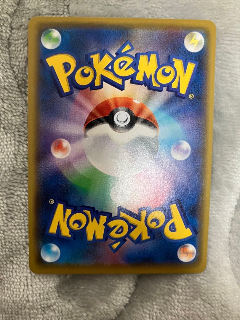 ポケモンカードまとめセット