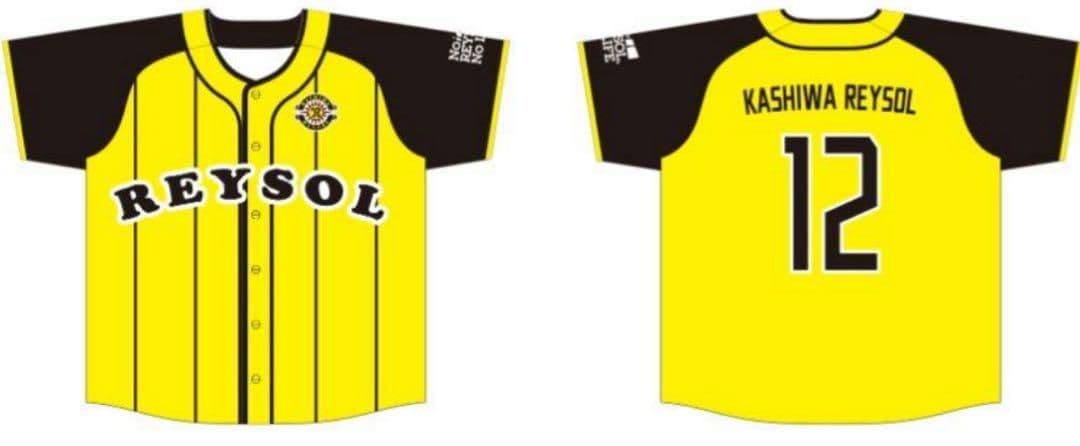 【2枚】柏レイソル　ベースボールシャツ