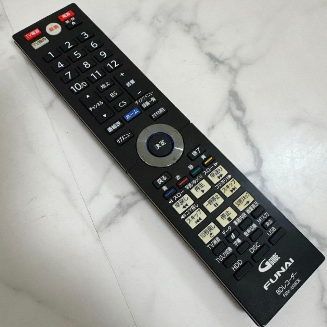 ブルーレイレコーダー USBポート2つ ブラック