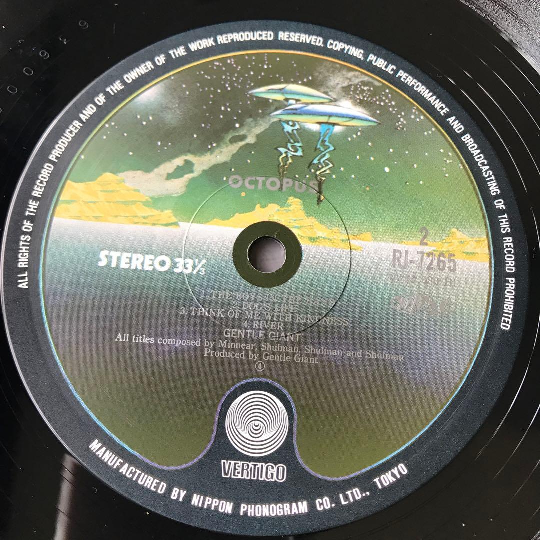GENTLE GIANT OCTOPUS レコードLP