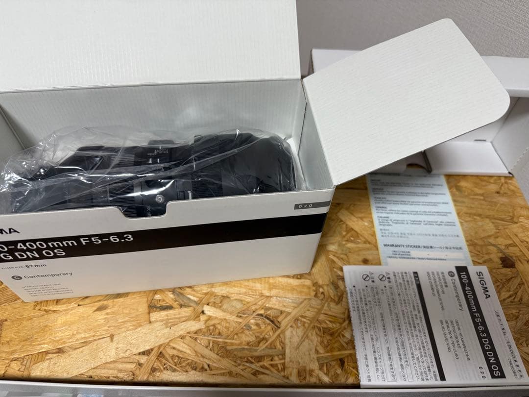 レンズ(ズーム) SIGMA 100-400mm F4.5-6.3 DG OS