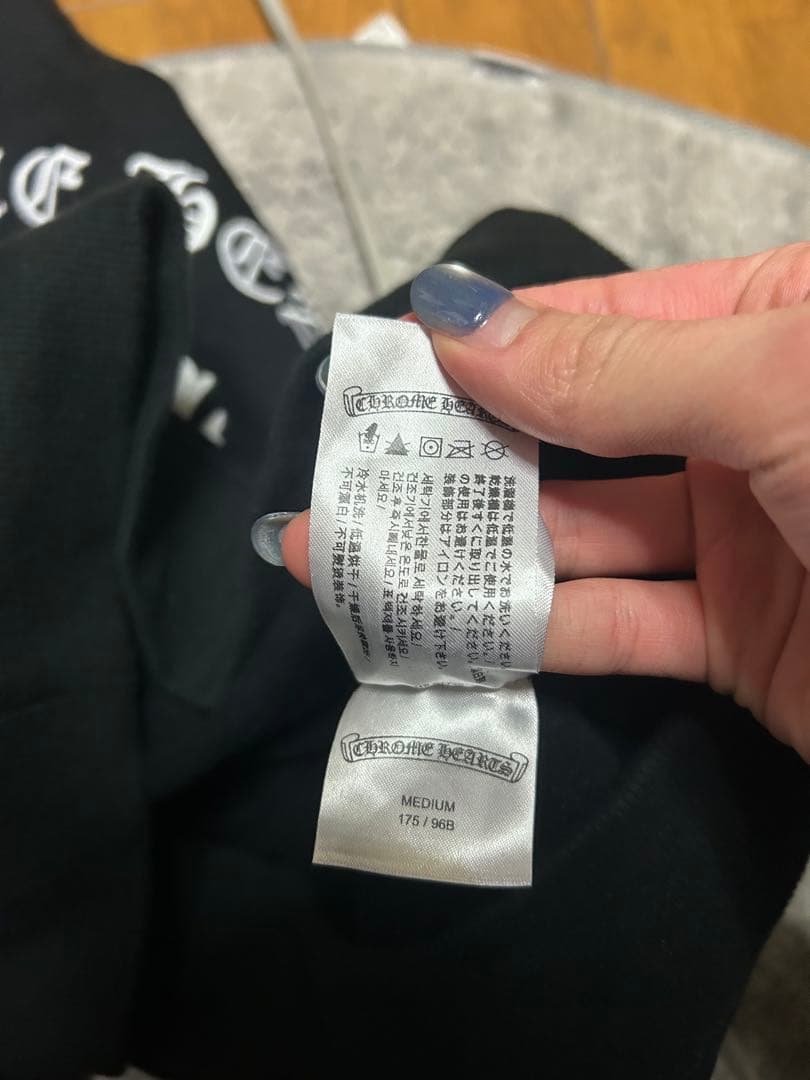 CHROME HEARTS ブラック トレーナー