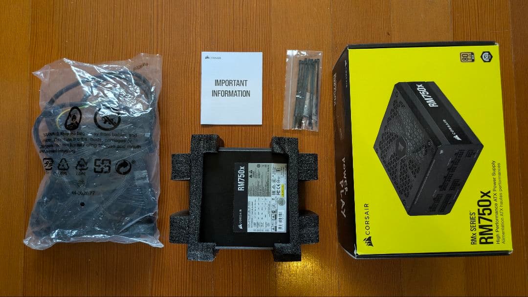 Blue CORSAIR RM750x 750W Gold 電源 2021