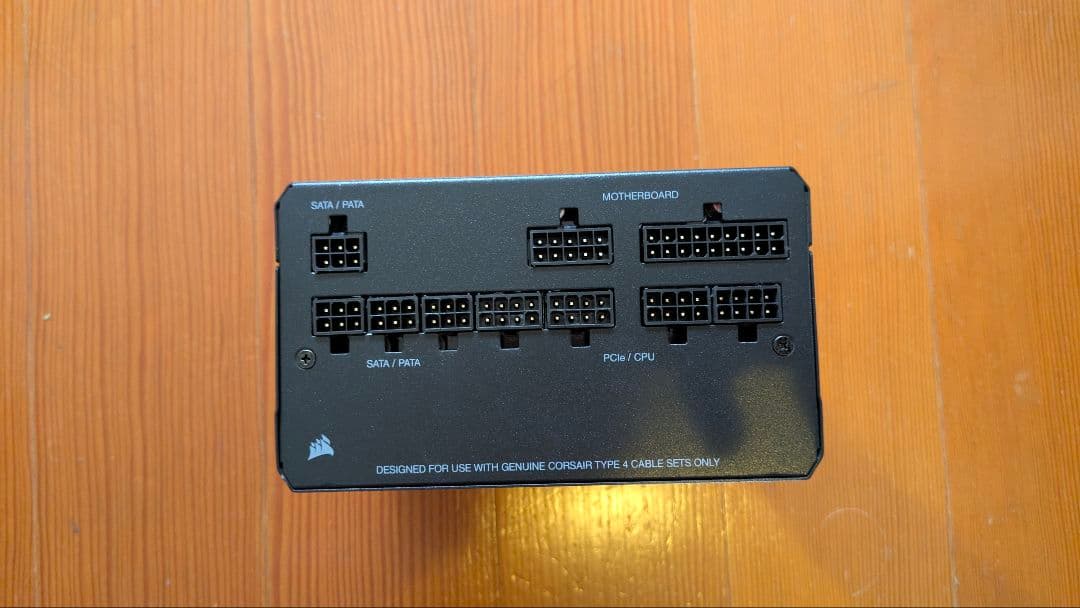 Blue CORSAIR RM750x 750W Gold 電源 2021