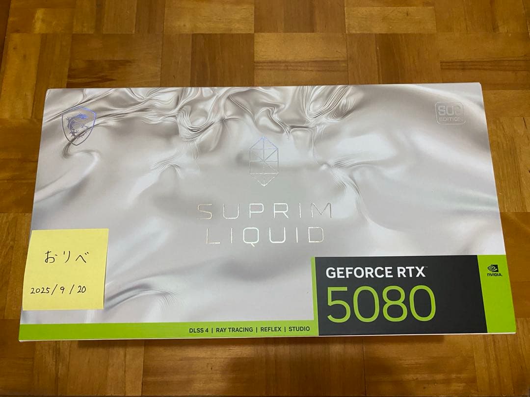 【新品未使用】RTX 5080 SUPRIM LIQUID 海外限定 水冷モデル