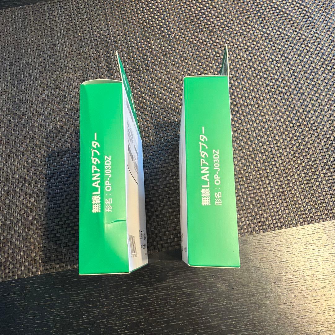 富士通 無線LANアダプター OP-J03DZ 2個セット
