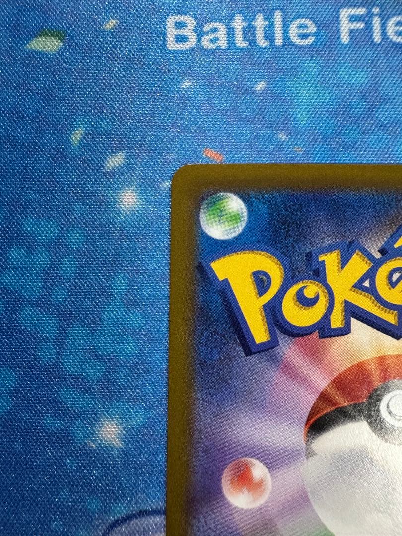 Y*U様 ギラティナV SA SR