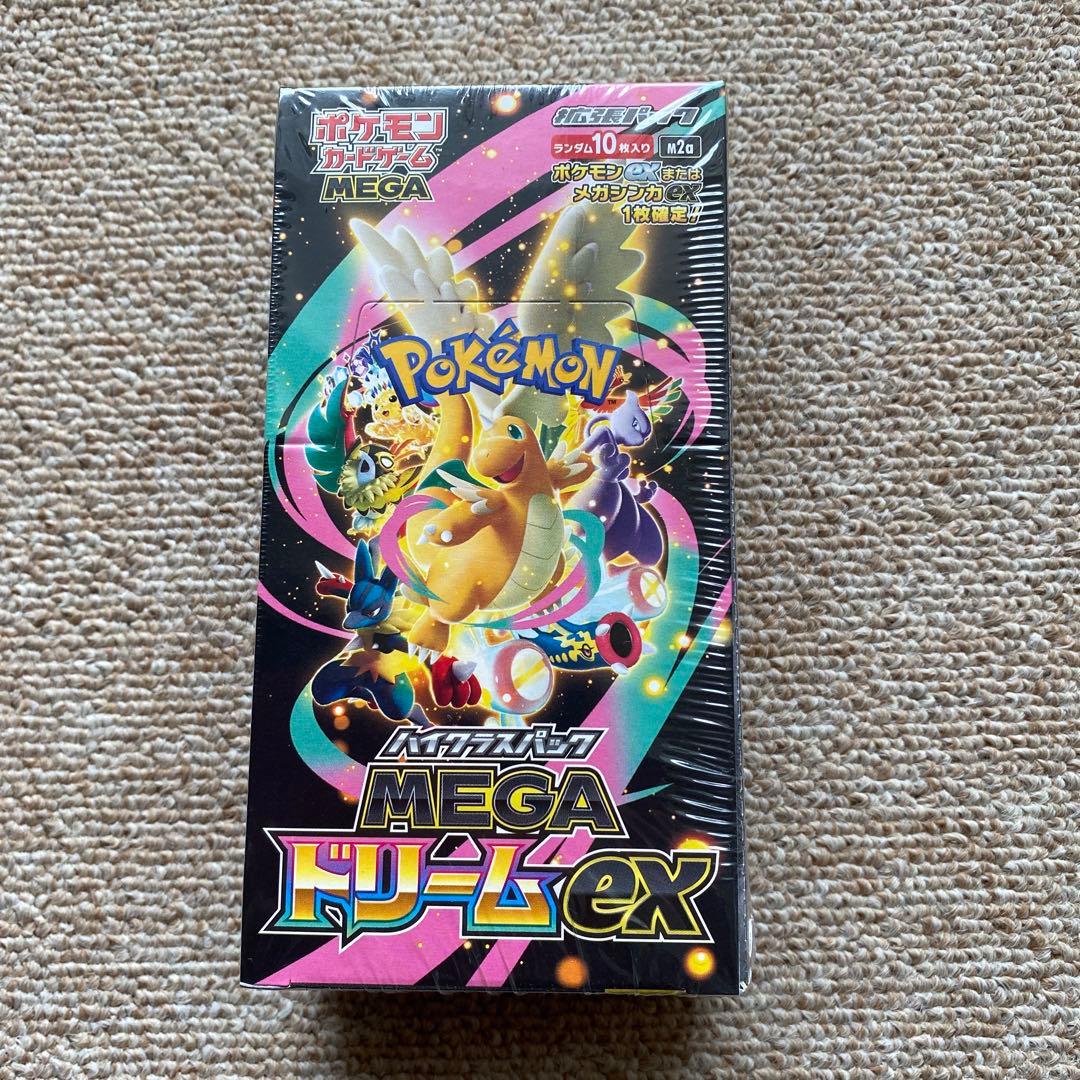 ポケモンカードゲーム MEGA ドリームEX 1BOXシュリンク付き