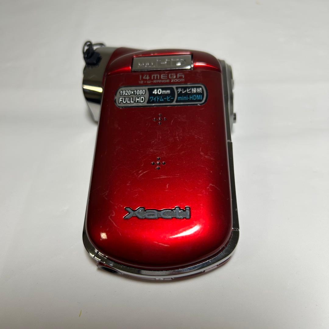 新品バッテリー　サンヨー　ザクティ　DMX-CG100 ムービーカメラ