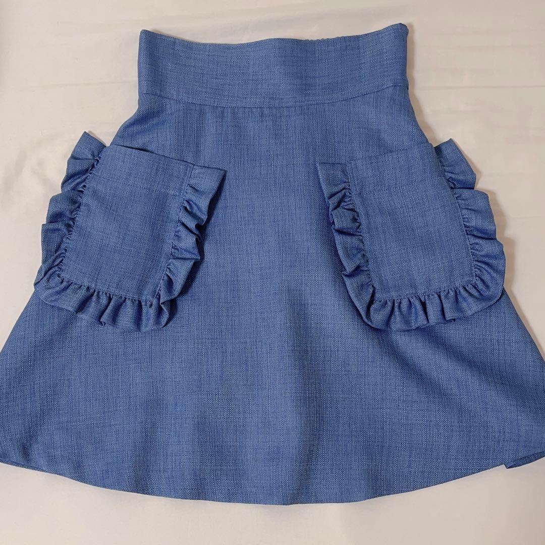 katie cafe chic スカート