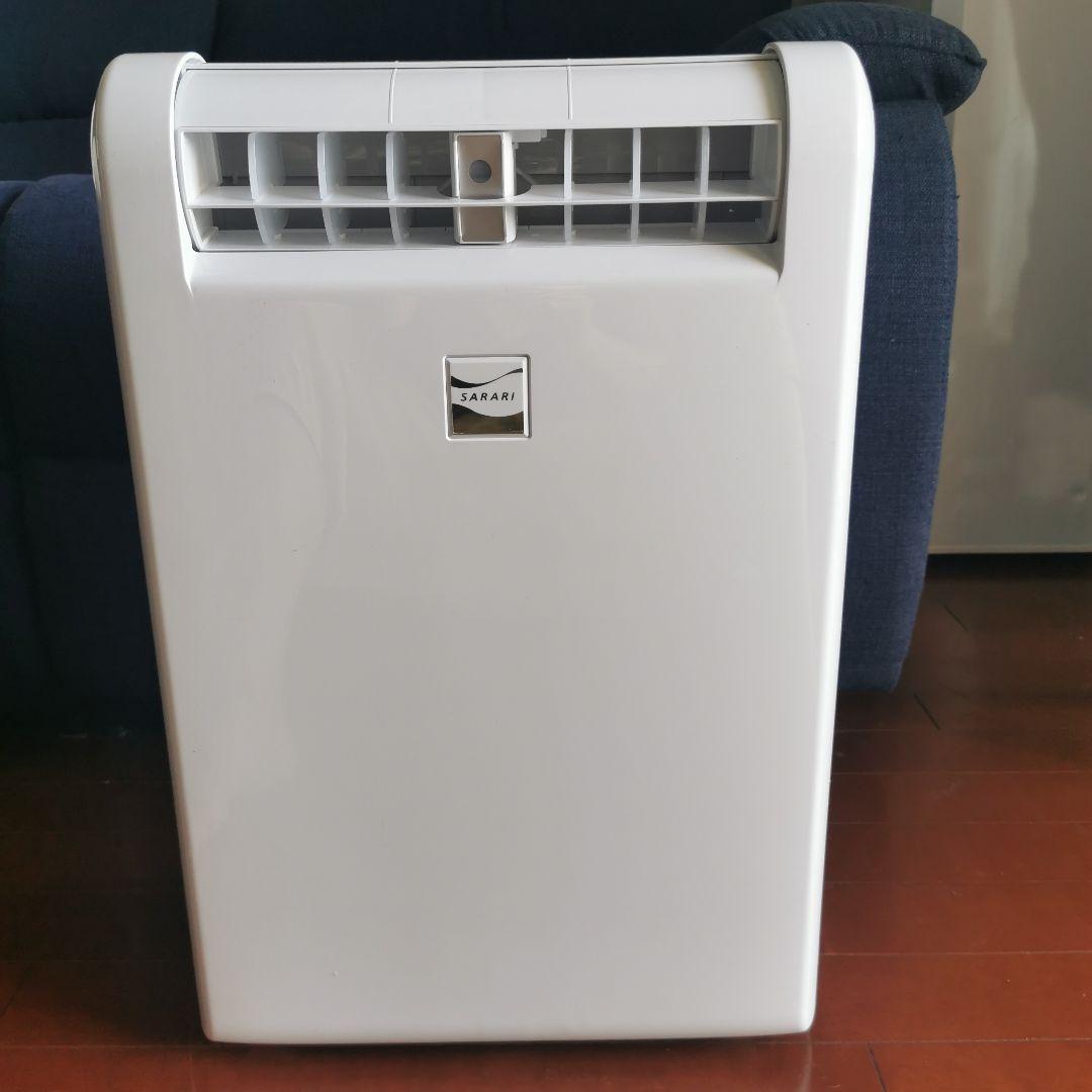 除湿機・乾燥機 mj-m100tx-w