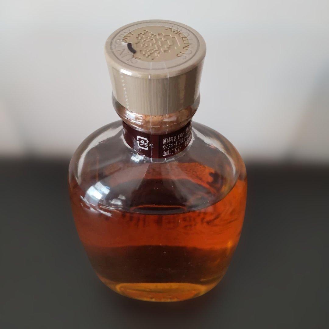 サントリー 山崎蒸留所限定ウイスキー 300ml & 山崎テイスティンググラス