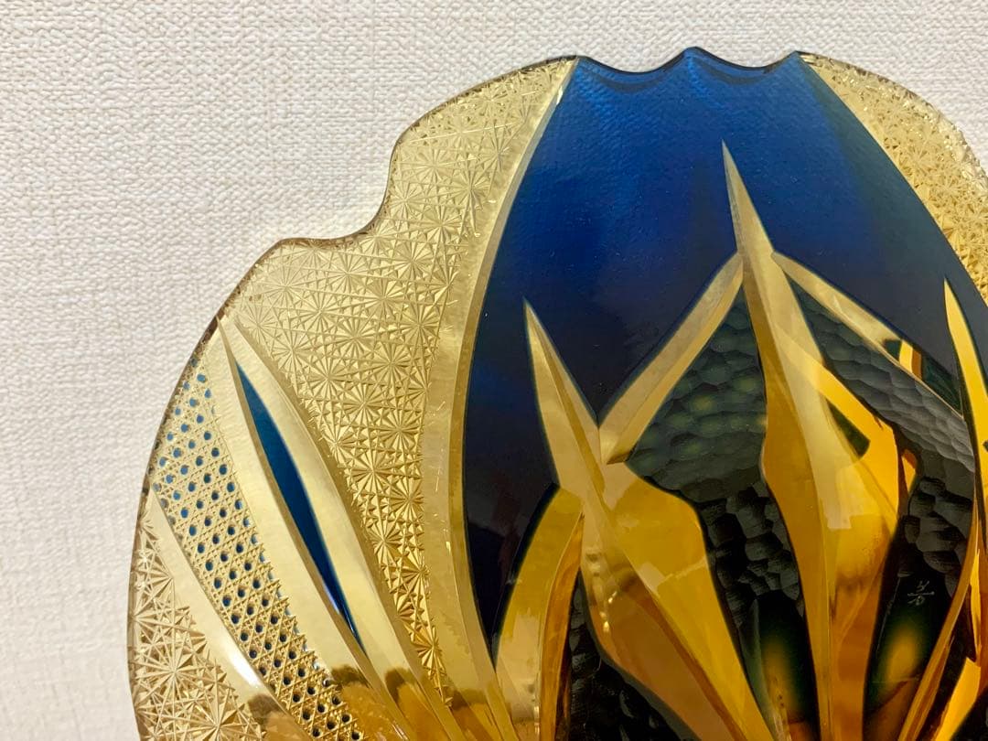 d*7様 江戸切子　伝統工芸士　但野英芳作　「兜」 飾り皿