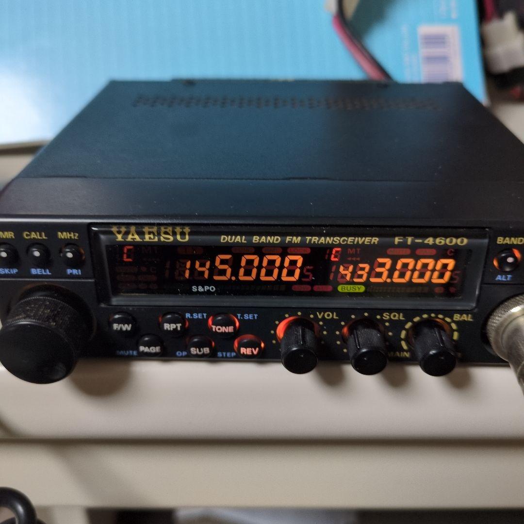 YAESU FT-4600 デュアルバンドFMトランシーバー