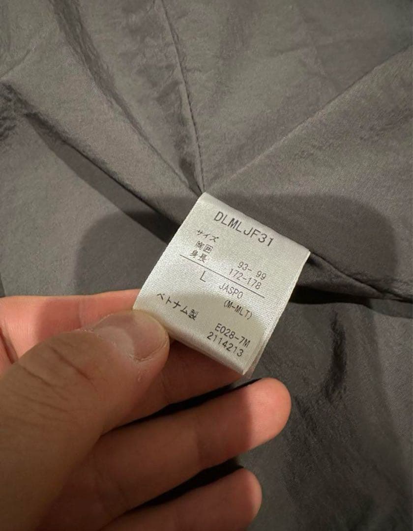 デサント　セットアップ　チャコール