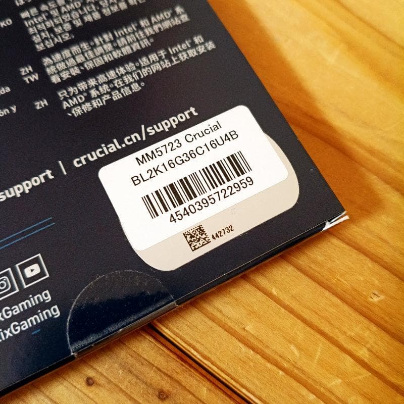 Crucial BALLISTIX DDR4-3600 32GB メモリ