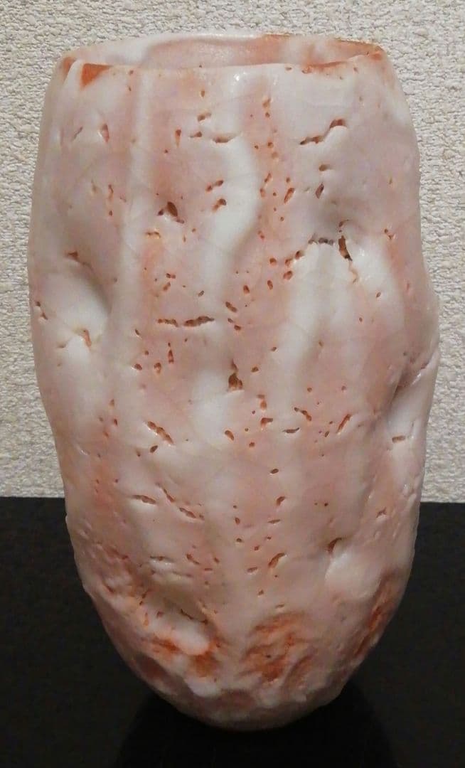 玉置保夫作　志野焼　花入　共箱　略歴付　花瓶