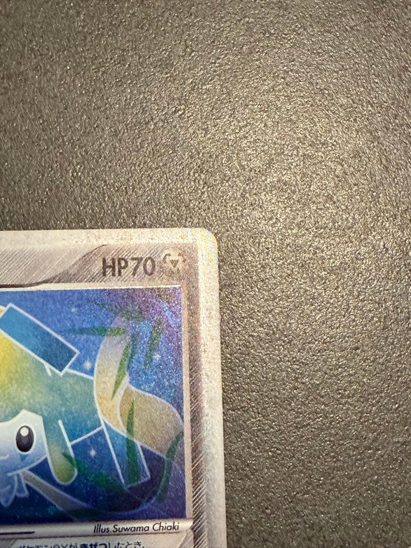 ジラーチex 032/PLAY ポケモンカード　プレイヤーズクラブ プロモカード