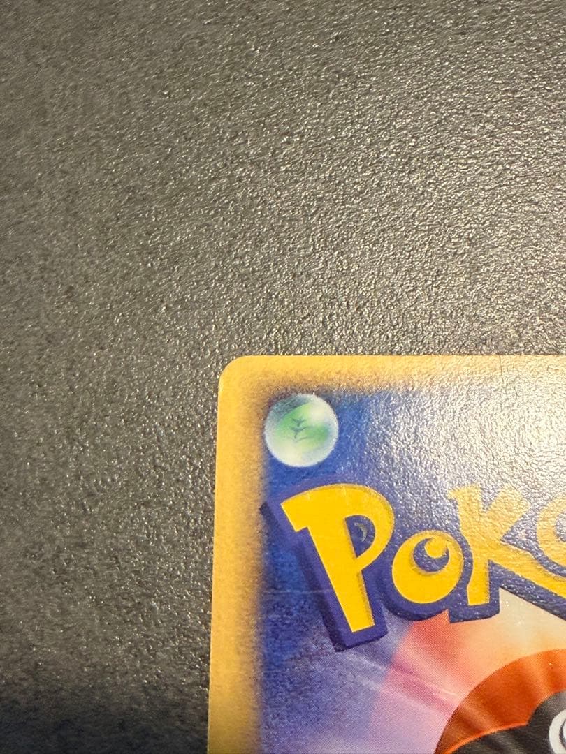 ジラーチex 032/PLAY ポケモンカード　プレイヤーズクラブ プロモカード