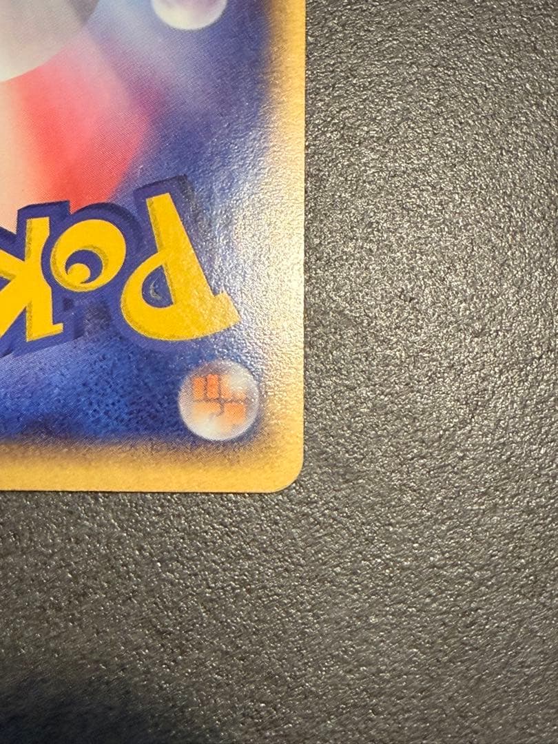 ジラーチex 032/PLAY ポケモンカード　プレイヤーズクラブ プロモカード