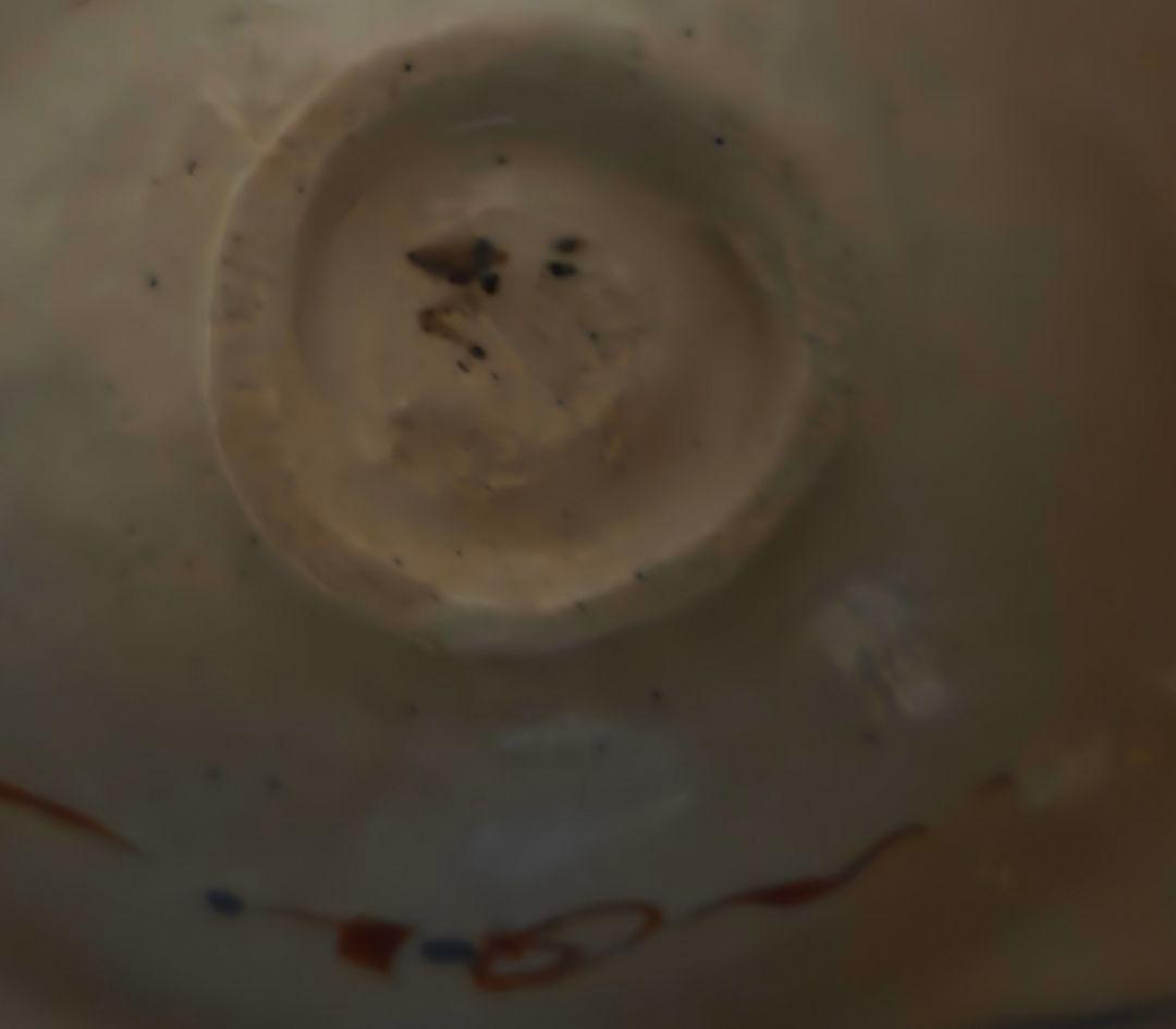 黒岩卓実 赤絵 浅鉢 変形鉢 4枚セット