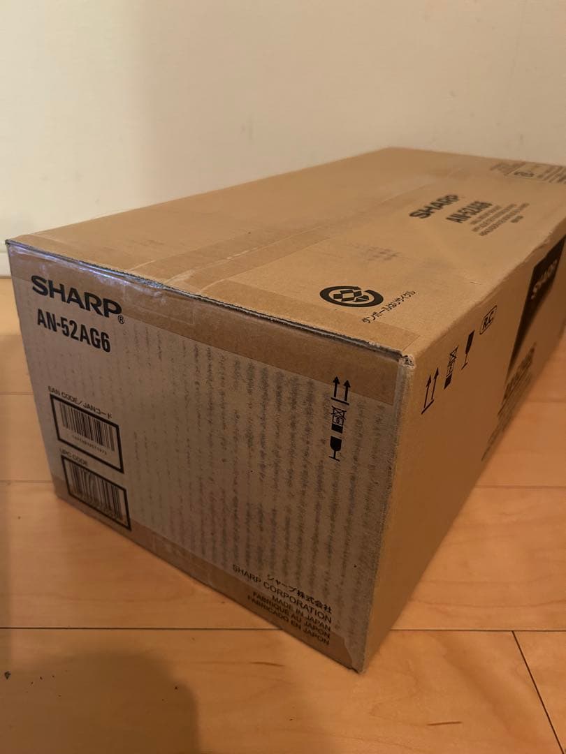 SHARP AN-52AG6 壁掛けブラケット